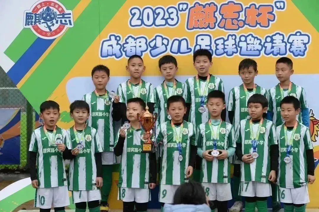 绿茵小将比赛视频,绿茵小将