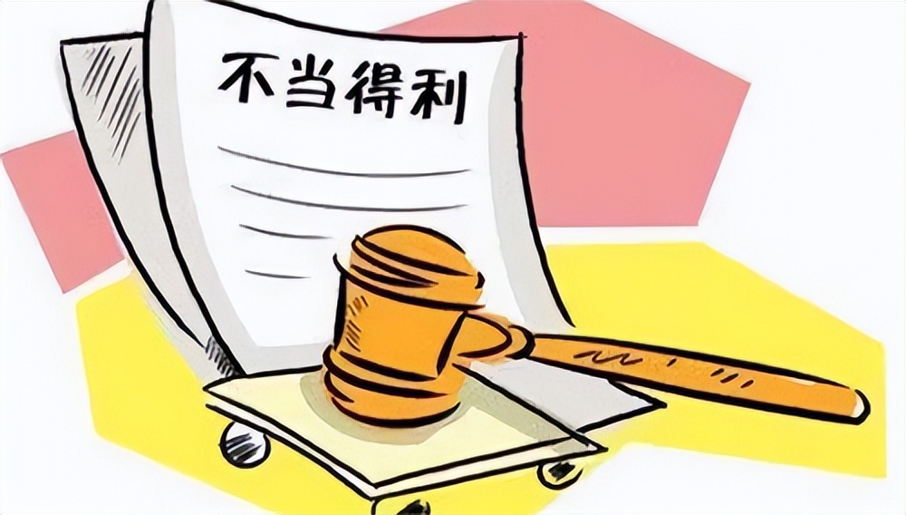 转账转错了对面没收怎么弄回来,给别人转账转错账号怎么办