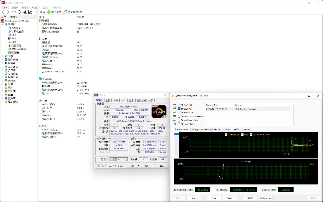 amd7000系cpu详情,amd7000系哪个性价比高