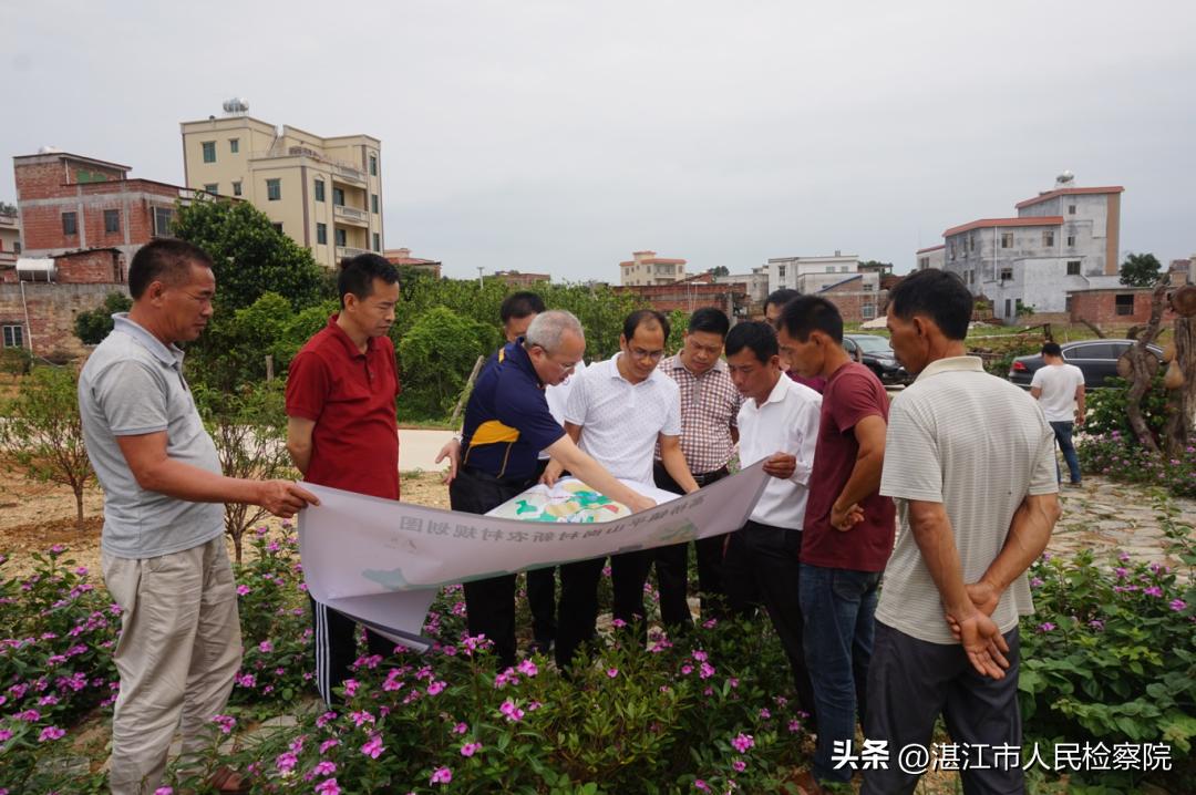 情怀、理念、路径、拼劲、执着、传承——以6个关键词总结湛江市检察院乡村振兴工作