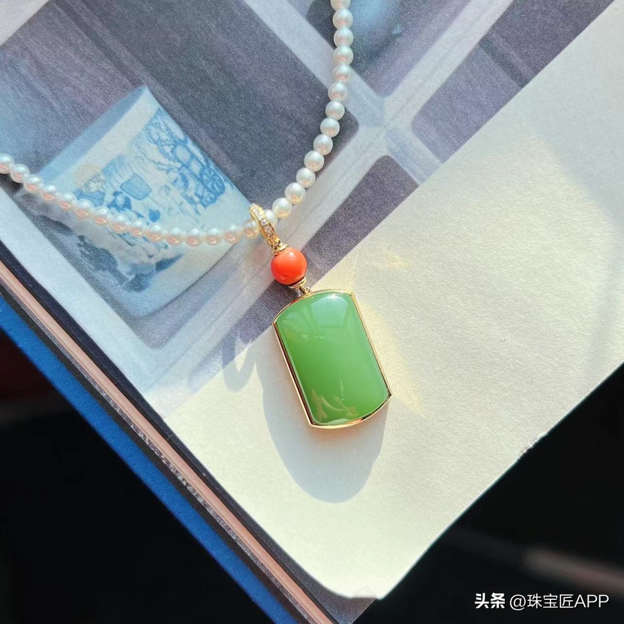 4种“窦娥冤”宝石盘点！委屈！明明是仙女但就是不上镜！