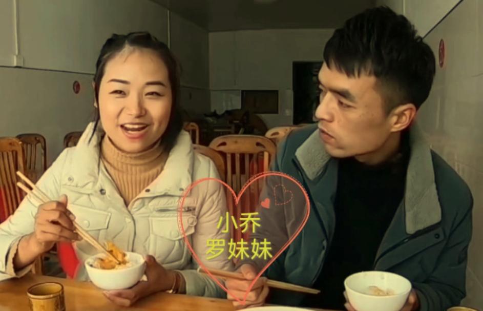 网红小乔的男朋友到底是谁,网曝小乔原视频