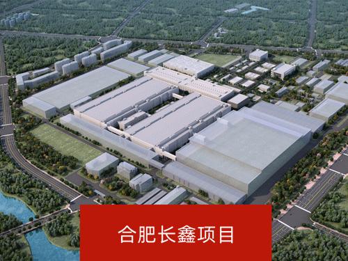 2023中建集团三级公司排名前十,中建八局二公司山东百强企业