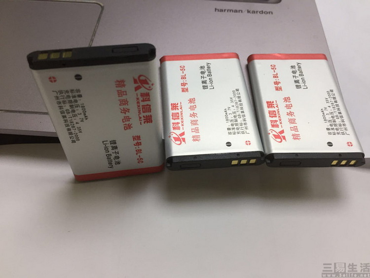 智能手机电池的优点,手机电池健康状态不好有哪些影响