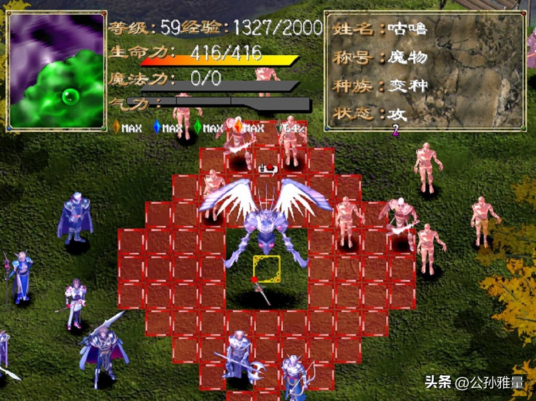 战棋每个英雄应该玩什么,战棋各英雄玩法