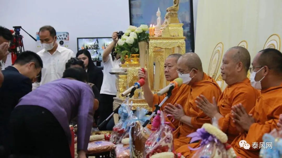 杨艳峰泰国,泰国杨艳峰