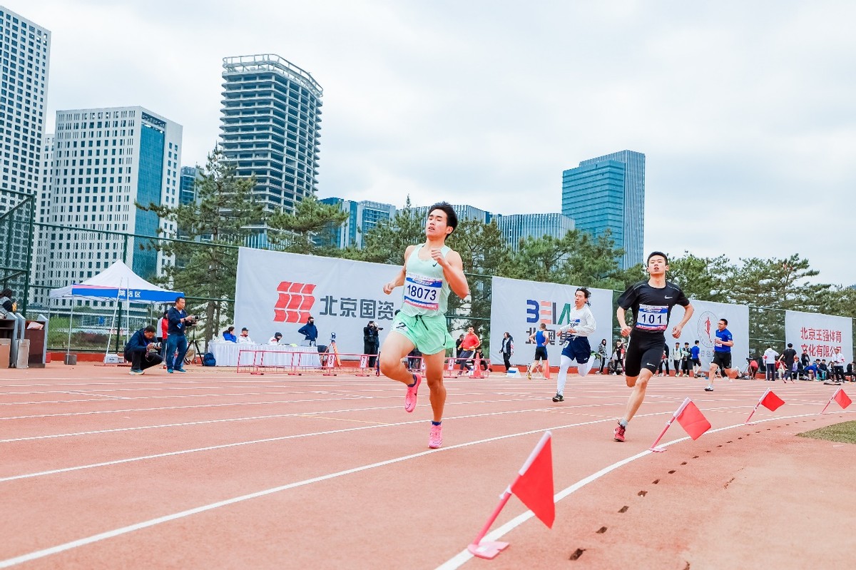 中国田径协会大众田径达标赛,点燃运动热情