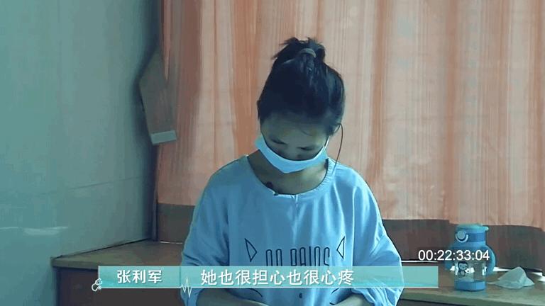 “我女儿3岁，今年要上幼儿园，被开水烫了一身，全家欠一屁股债”