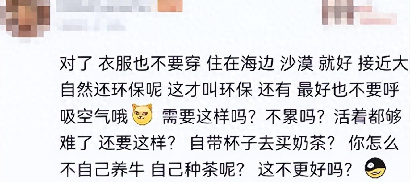 山东女孩5年不用卫生巾是真是假,山东女孩5年不用卫生巾