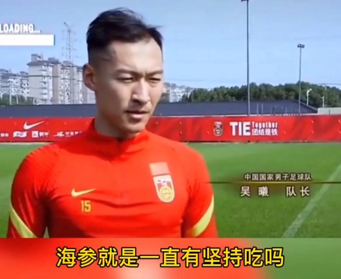 贵州村超能不能踢赢国足,贵州村超和国足对比到底哪个强