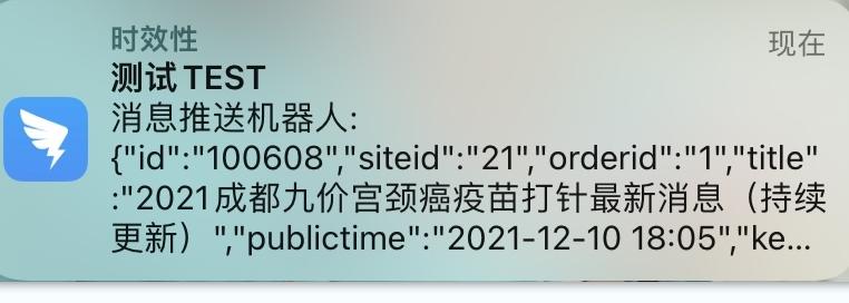 2018githubandroid开源项目,springcloudgithub最佳开源项目