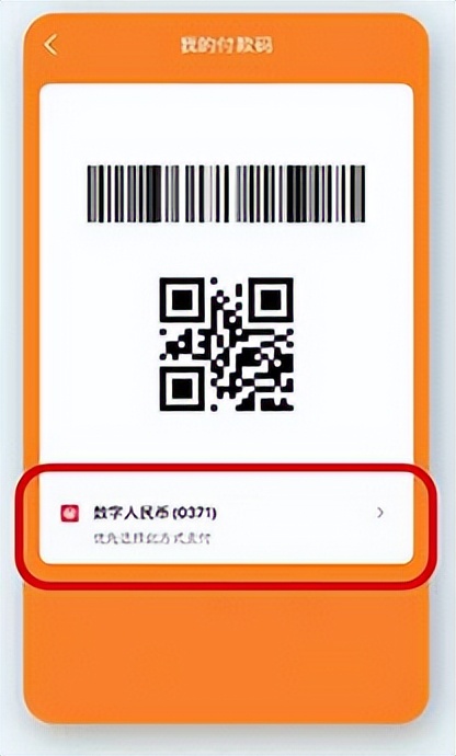 2023深圳文惠卡五折红包怎么用,2023年文惠卡