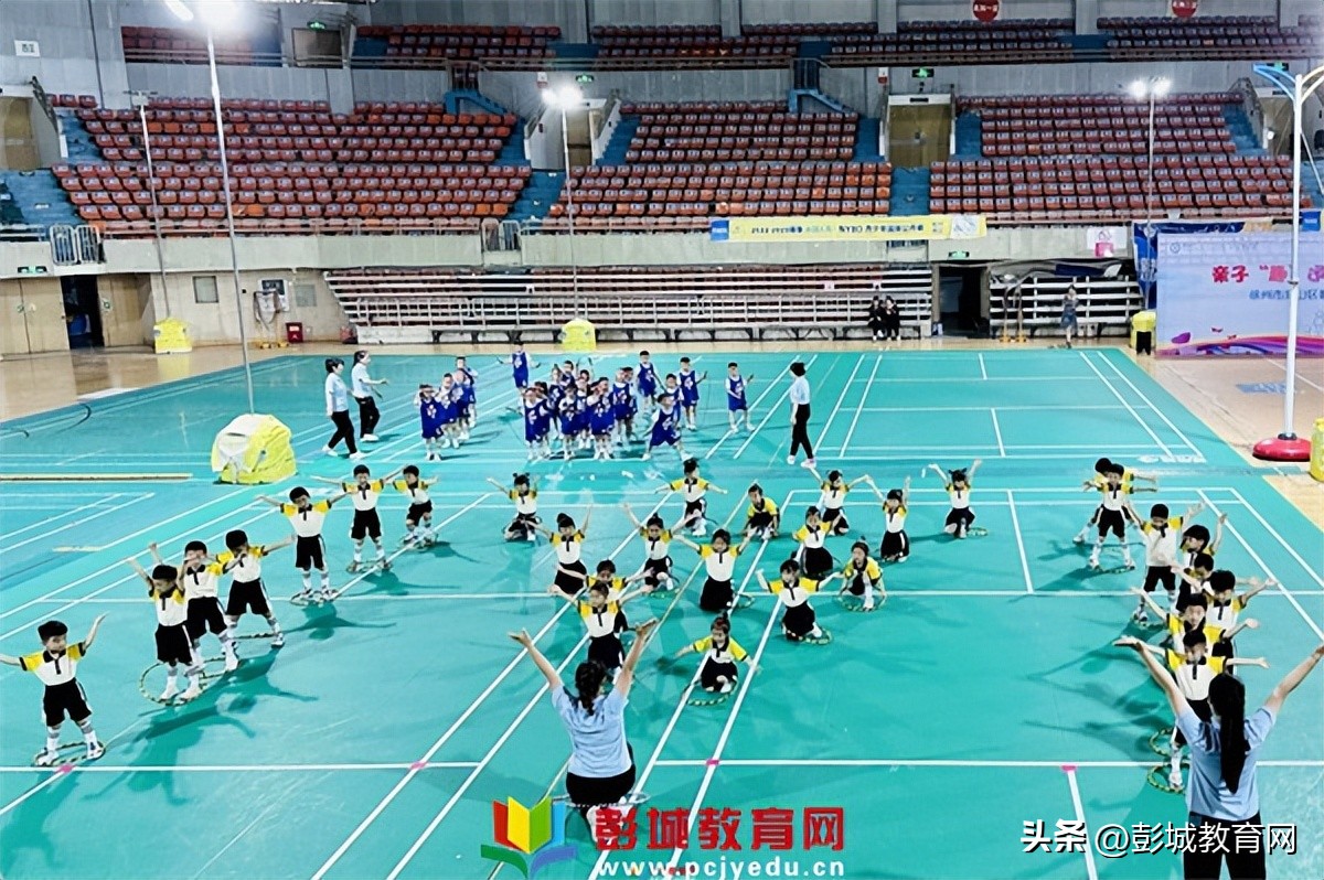 徐州市泉山区教工幼儿园庆六一亲子运动会