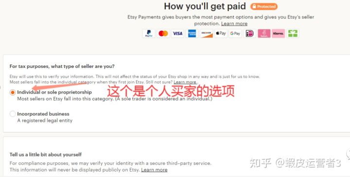 etsy注册时问的三个问题怎么回答,etsy为什么刚注册就被封了