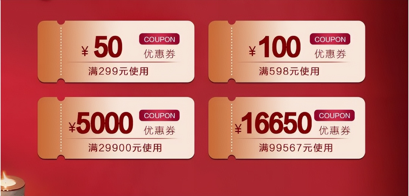 特价光明实木家具,家具便宜好物0.1元直播