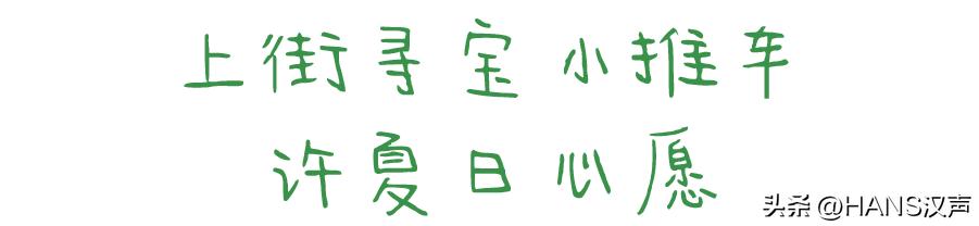 武汉一万朵栀子花,武汉人栀子花