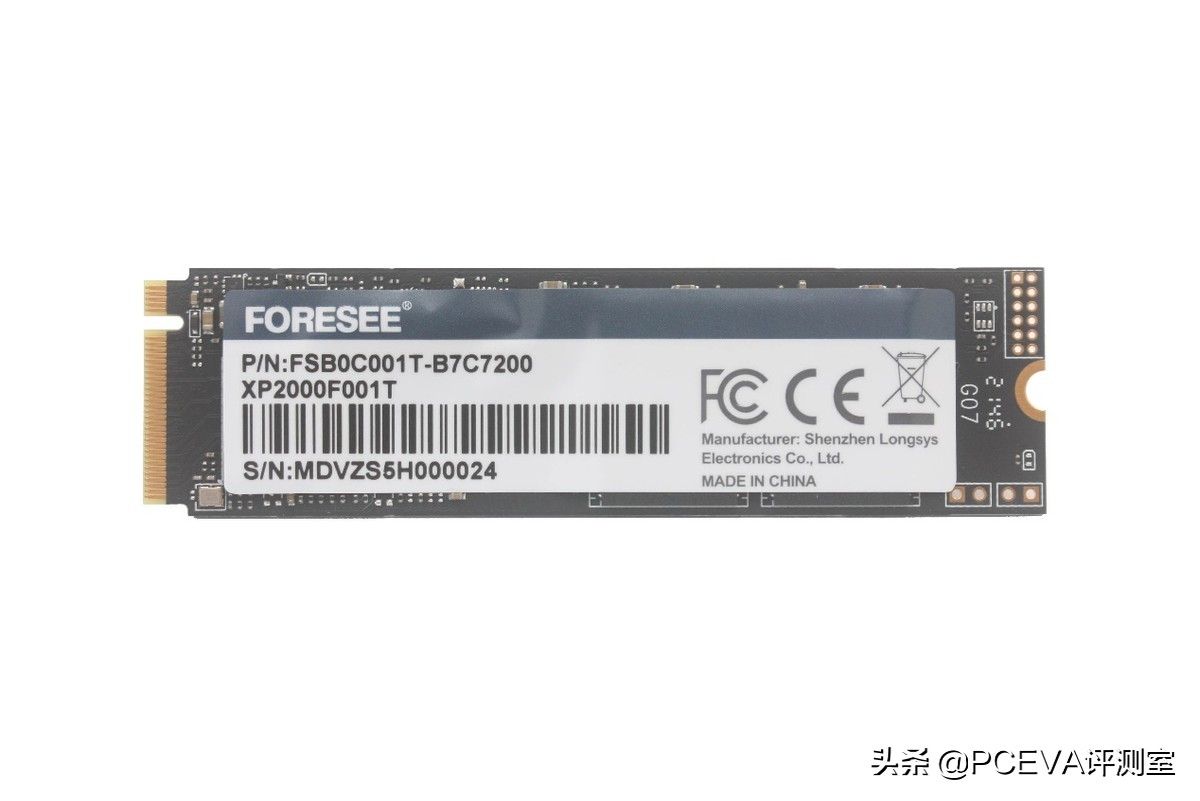 江波龙pcie4.01t固态,江波龙xp2000固态硬盘