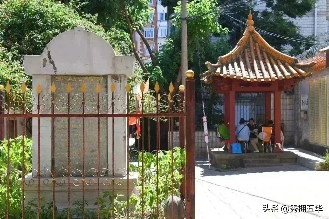 昆明翠湖九巷十三坡,昆明九巷十三坡