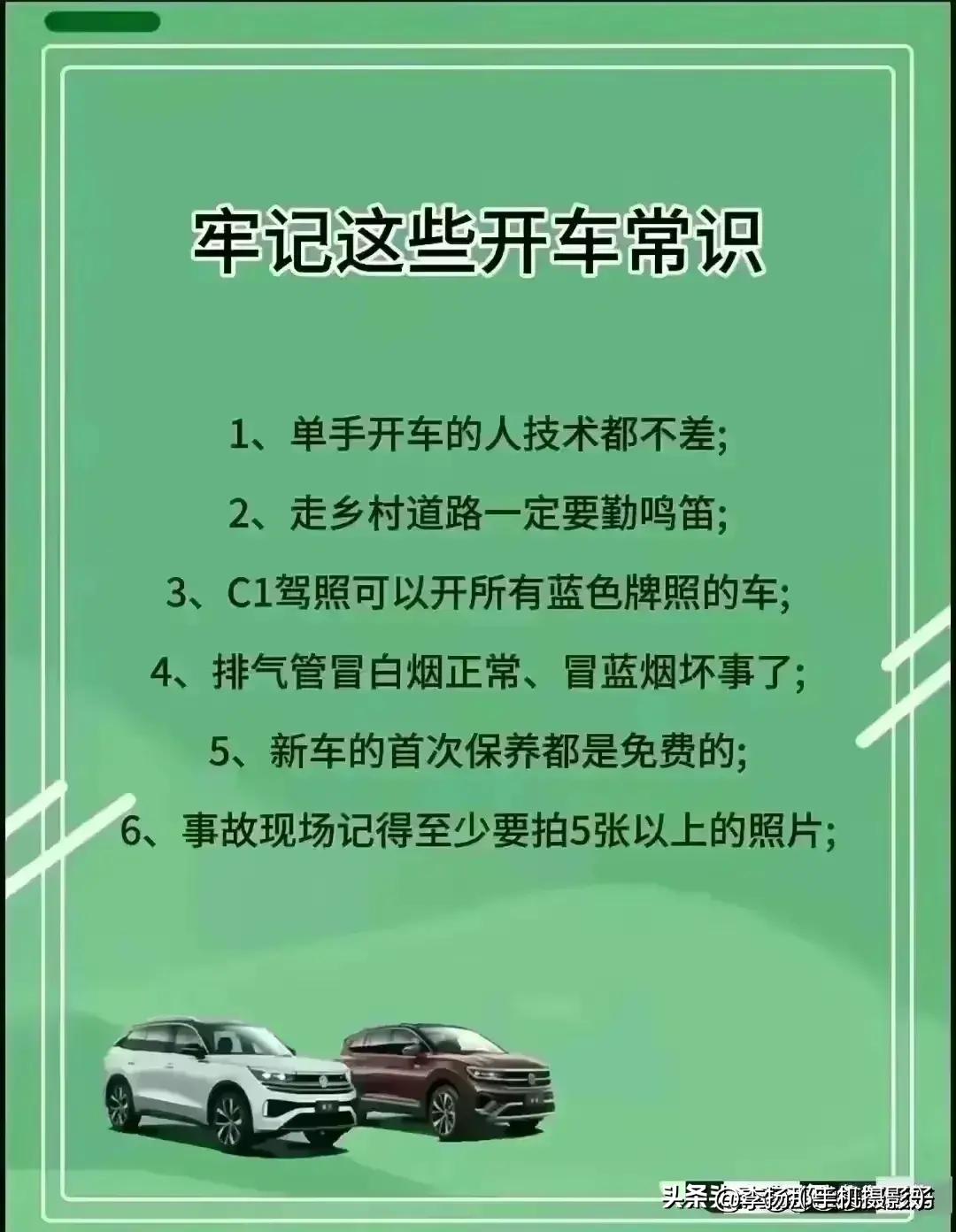 各种品牌轮胎怎样识别,家用车轮胎品牌怎么选