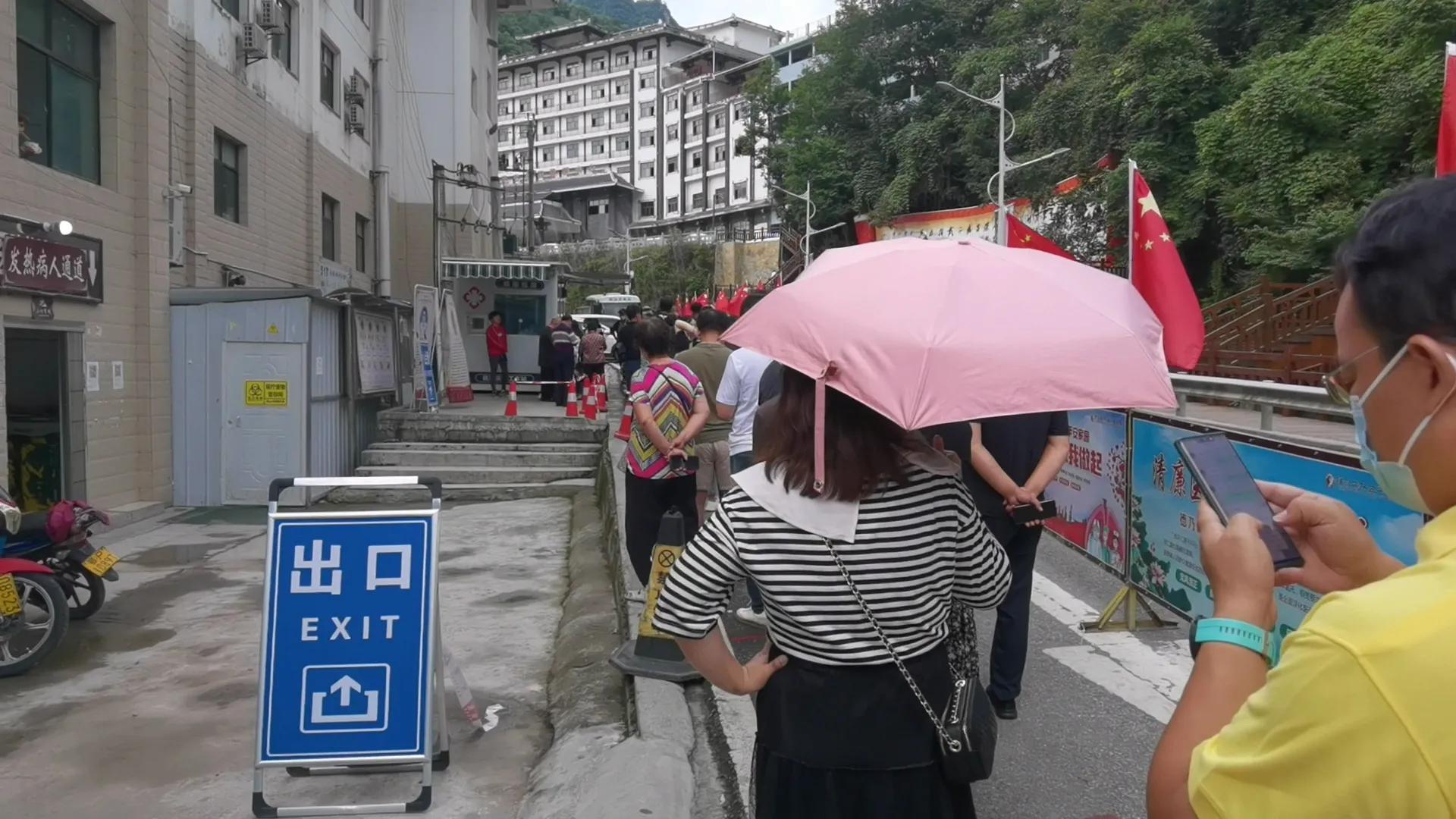 神农架木鱼镇自驾游三天攻略,神农架林区木鱼镇旅游图