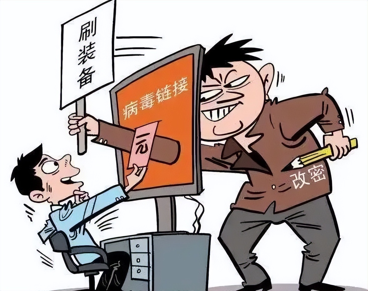 网络游戏也充满骗局小心上当反诈,网络游戏平台诈骗套路揭秘