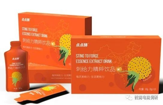 饮品可以抗癌？刺给力宣传产品功效，“拉人头”“团队计酬”模式