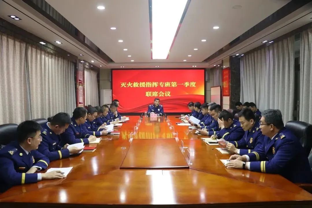 消防指挥员晋升制度,消防员晋升机制指挥员