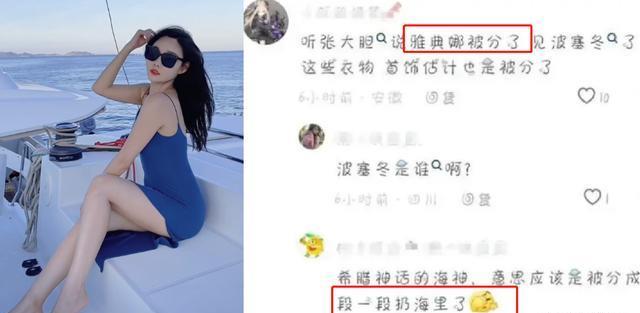 liya琚椇铚滈獥鍒拌彶寰嬪鍚庣画,缃戠孩liya琚崠