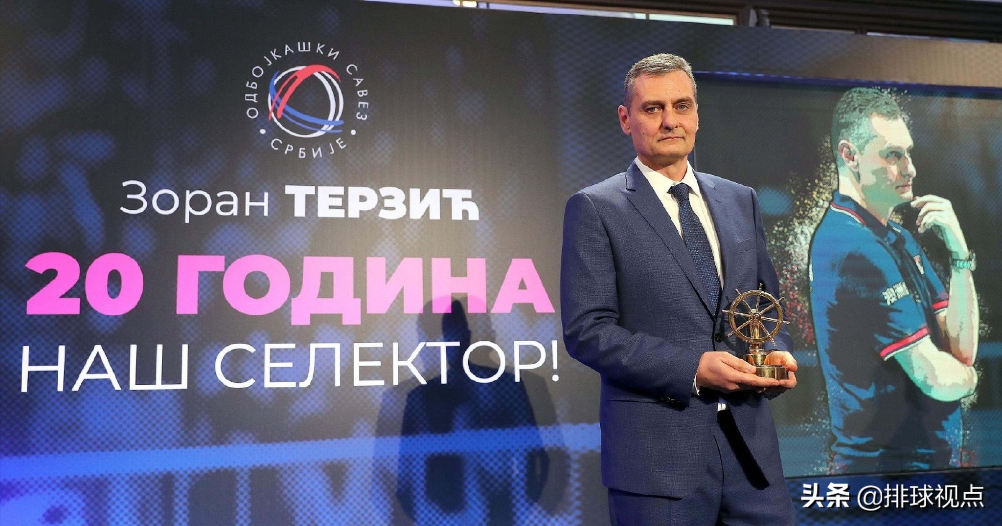 俄乌冲突俄超联赛受影响吗,俄乌冲突对国际秩序的影响