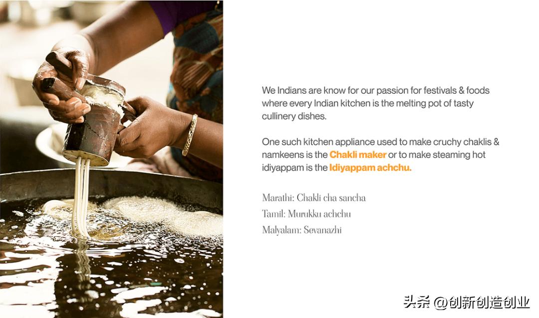 各种鸡肋的厨房用具,现在最流行的厨房用具