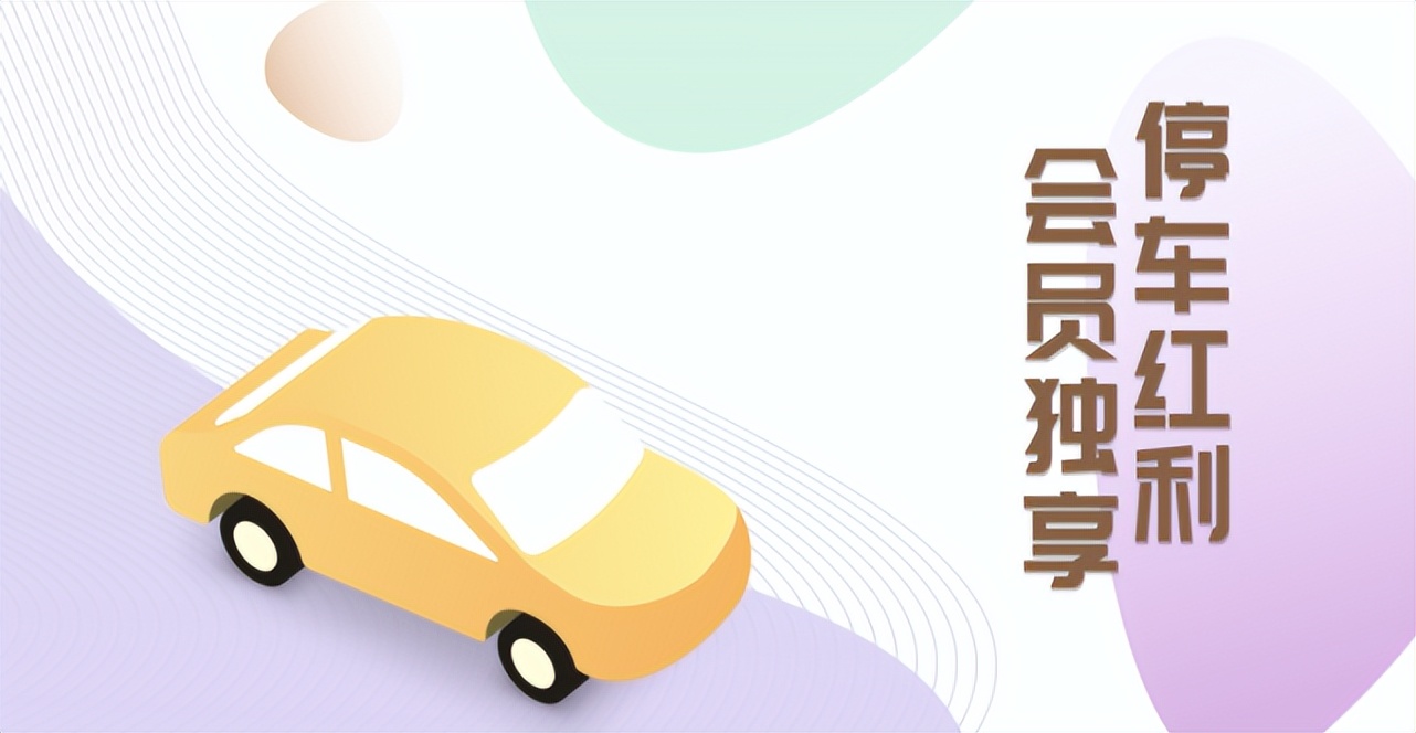 新会大融城特惠,江门大融城50抵100