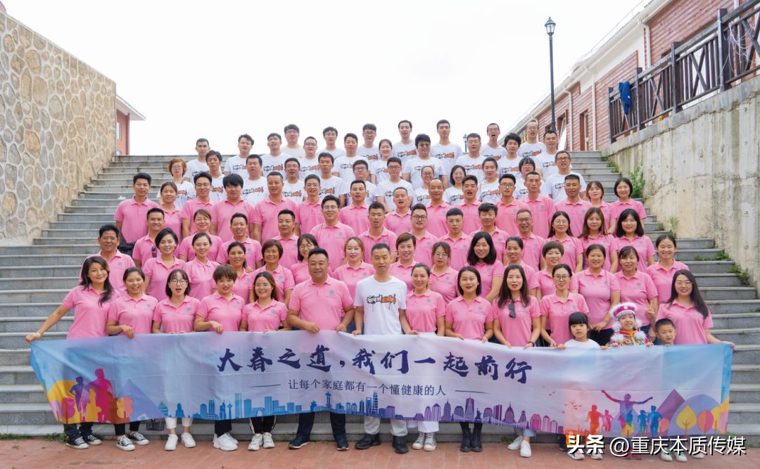 张大春健康自测表,健康本质张大春