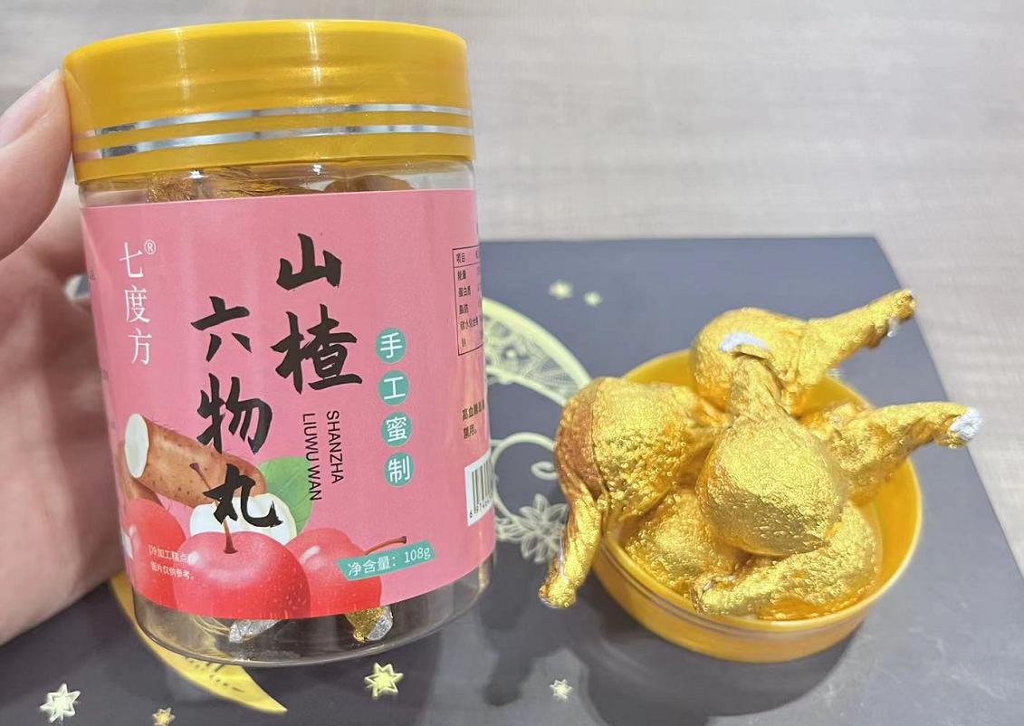 除夕夜吃哪些传统美食,除夕夜必备的十种美食