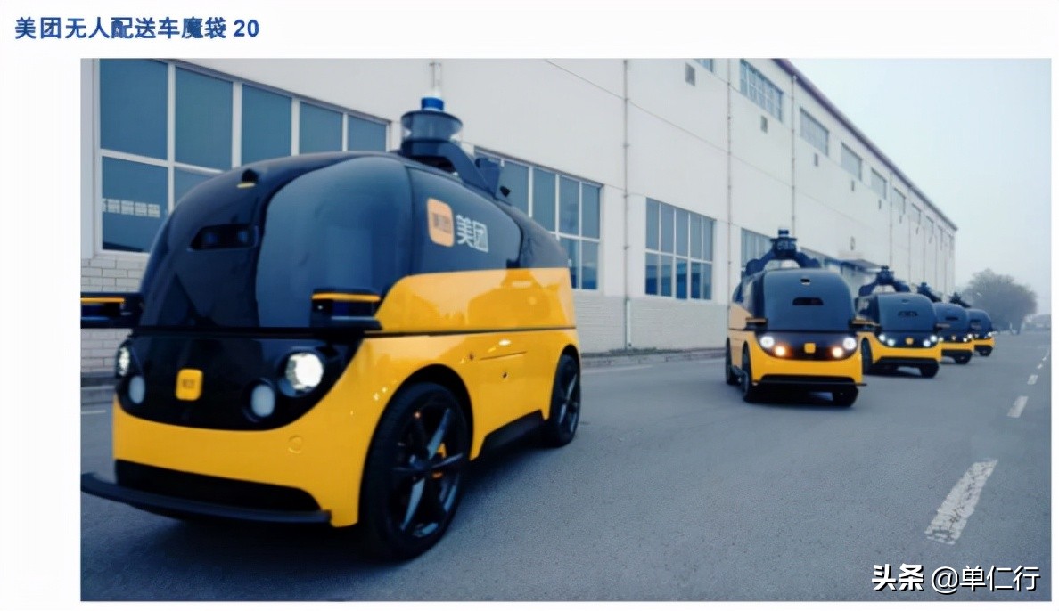 美团佣金合法吗,美团佣金到底贵不贵