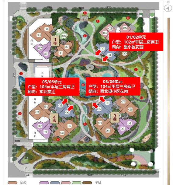 保利东郡一期110平米的户型,保利东郡一期是哪个园