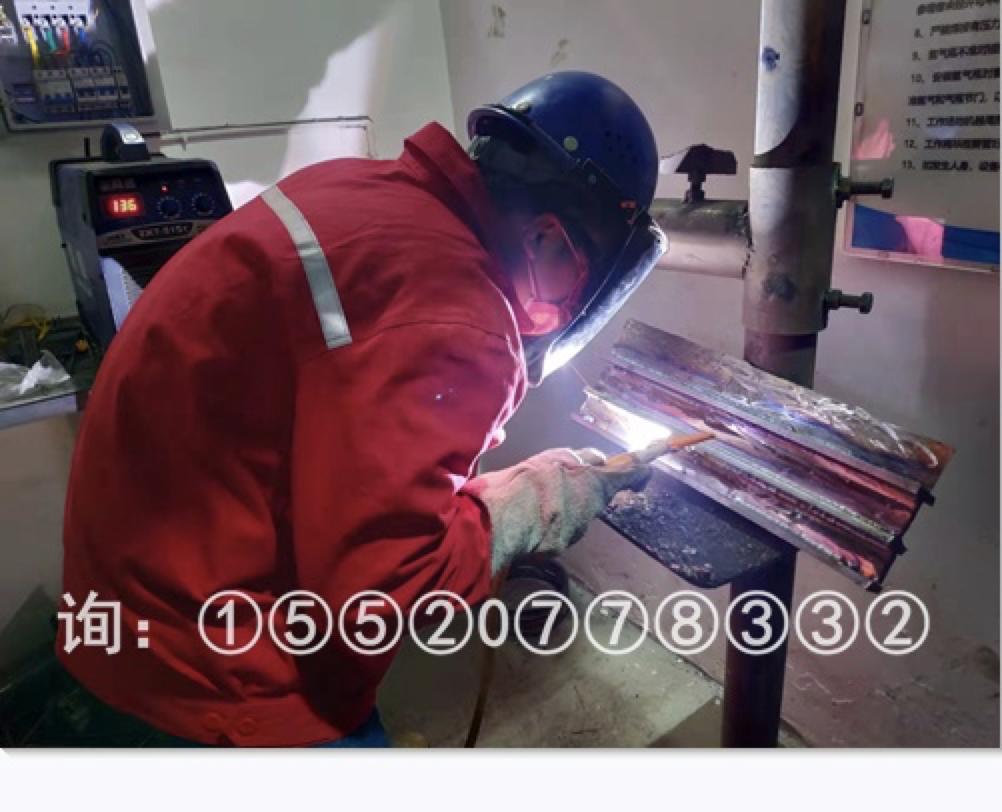 成都焊工培训多少钱,成都焊工操作证培训费用