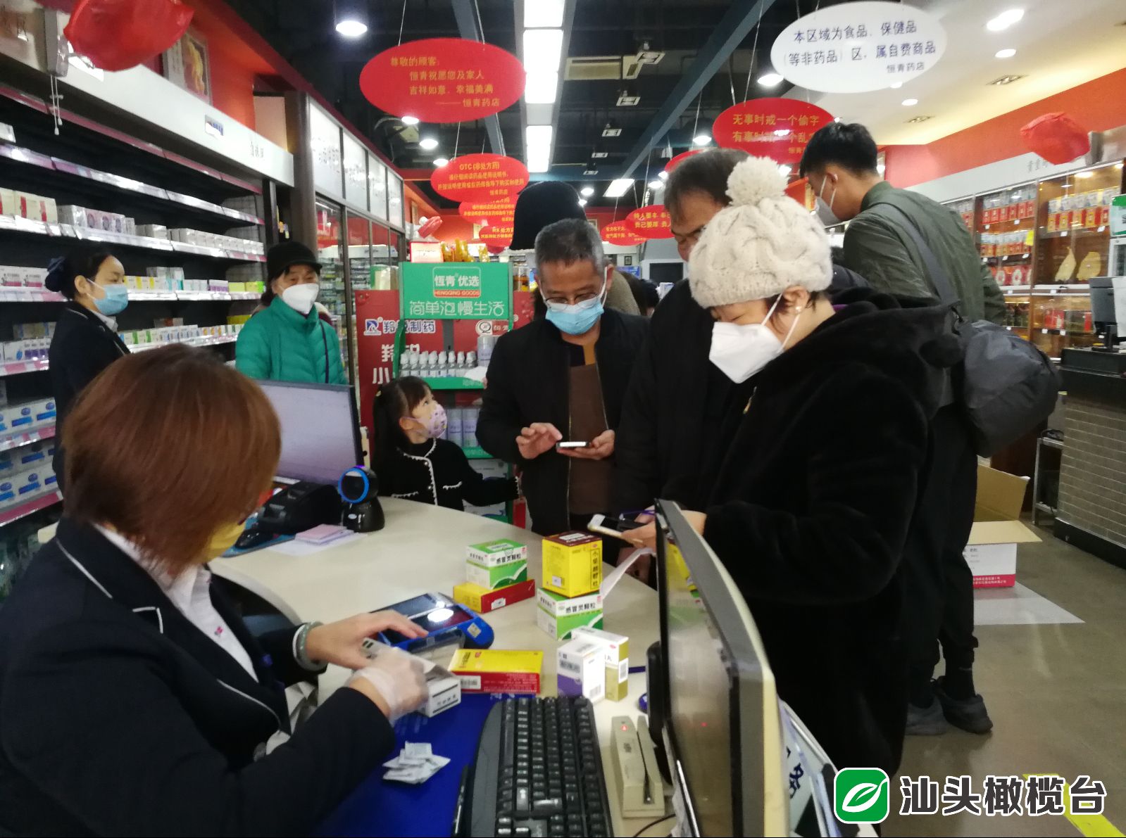 公开药品进货价和零售价的店视频,药品批发平台政策