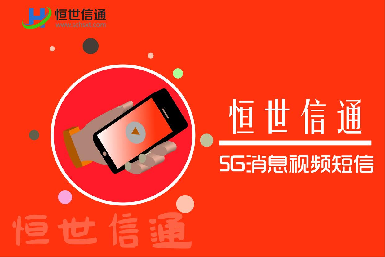 营销短信如何打动用户,如何编辑短信营销内容吸引客户