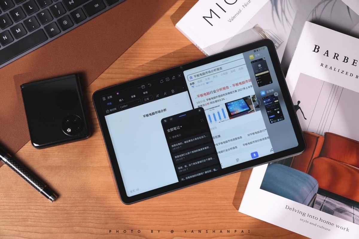 华为平板c5e和荣耀v7哪个好,华为平板c5价格10.1英寸