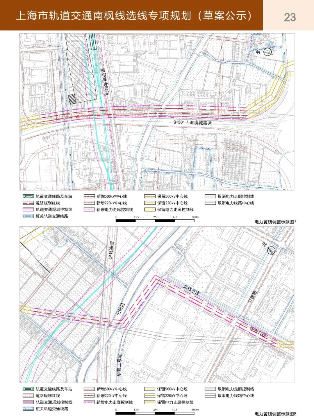 上海金山区未来有通地铁可能吗,上海金山轨交
