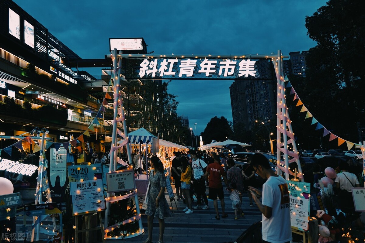 小县城体制内上班真实感受,小县城比较自由的工作