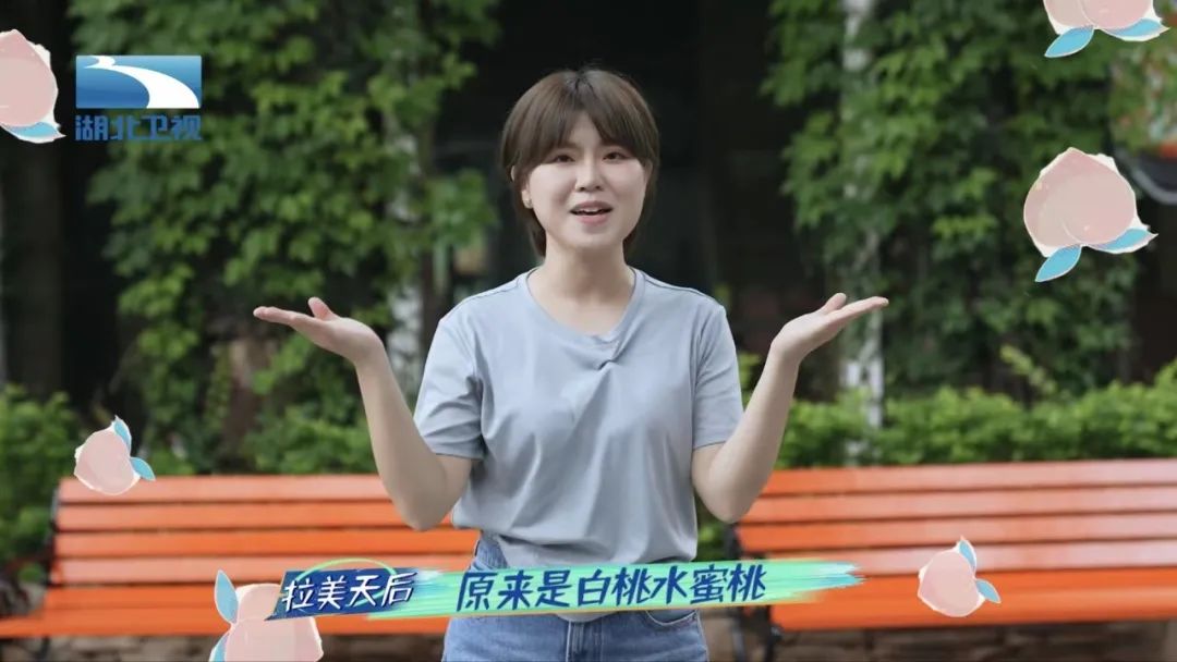 高契合度的冠名脉动在抖音玩了次综艺营销