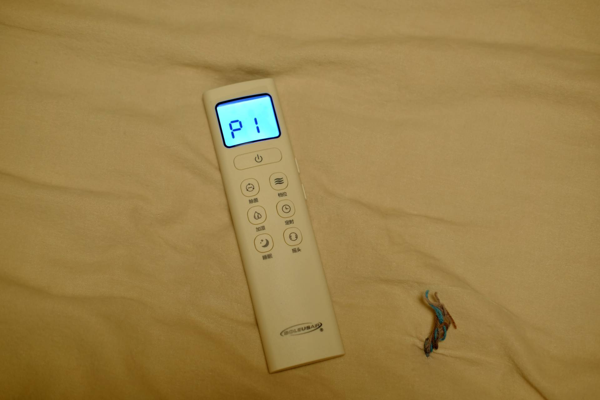 南方如何选择取暖器和空调,南方的冬天哪种取暖方式好