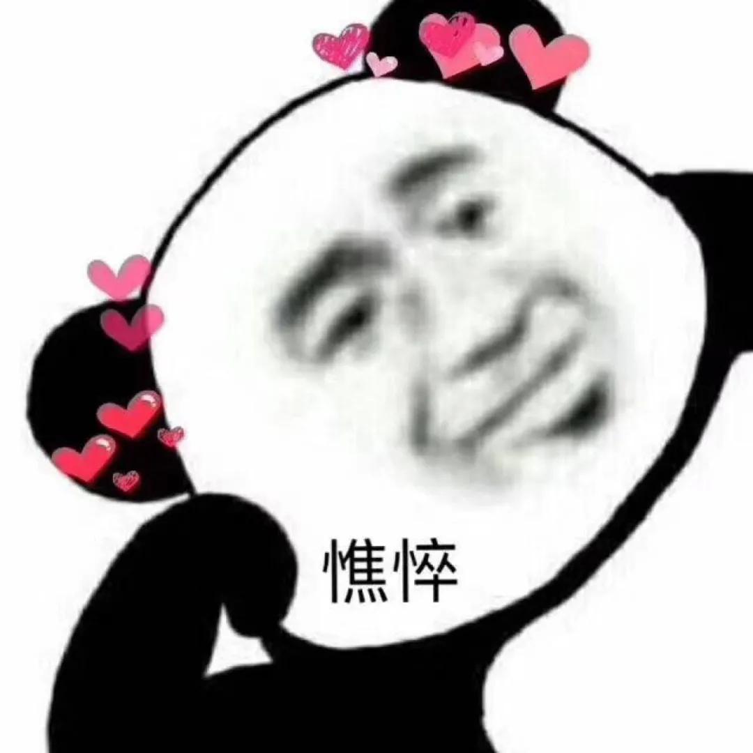 怀孕后脖子、身上长满了一粒粒小疙瘩，会传染吗？