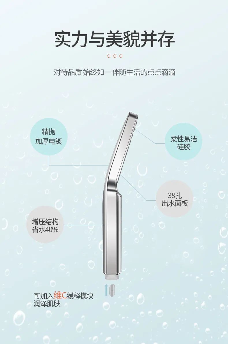 即热式热水器出水量,即热式电热水器水压小是什么原因