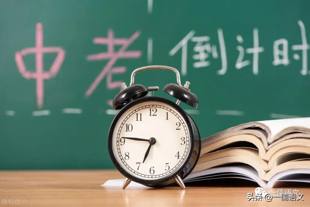 中考语文一轮复习技巧和方法2022,中考只剩一个月了怎么办