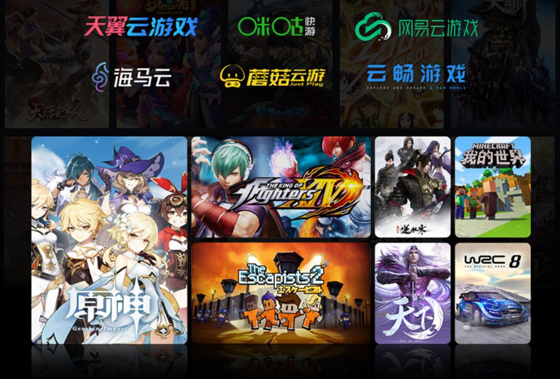 电视机小米tcl海信哪个好,红米与海信电视哪个值得购买