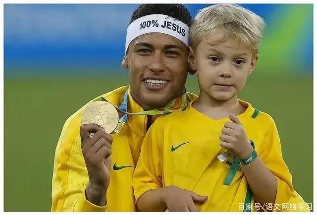 内马尔的迷人之处,内马尔从小到大的经历