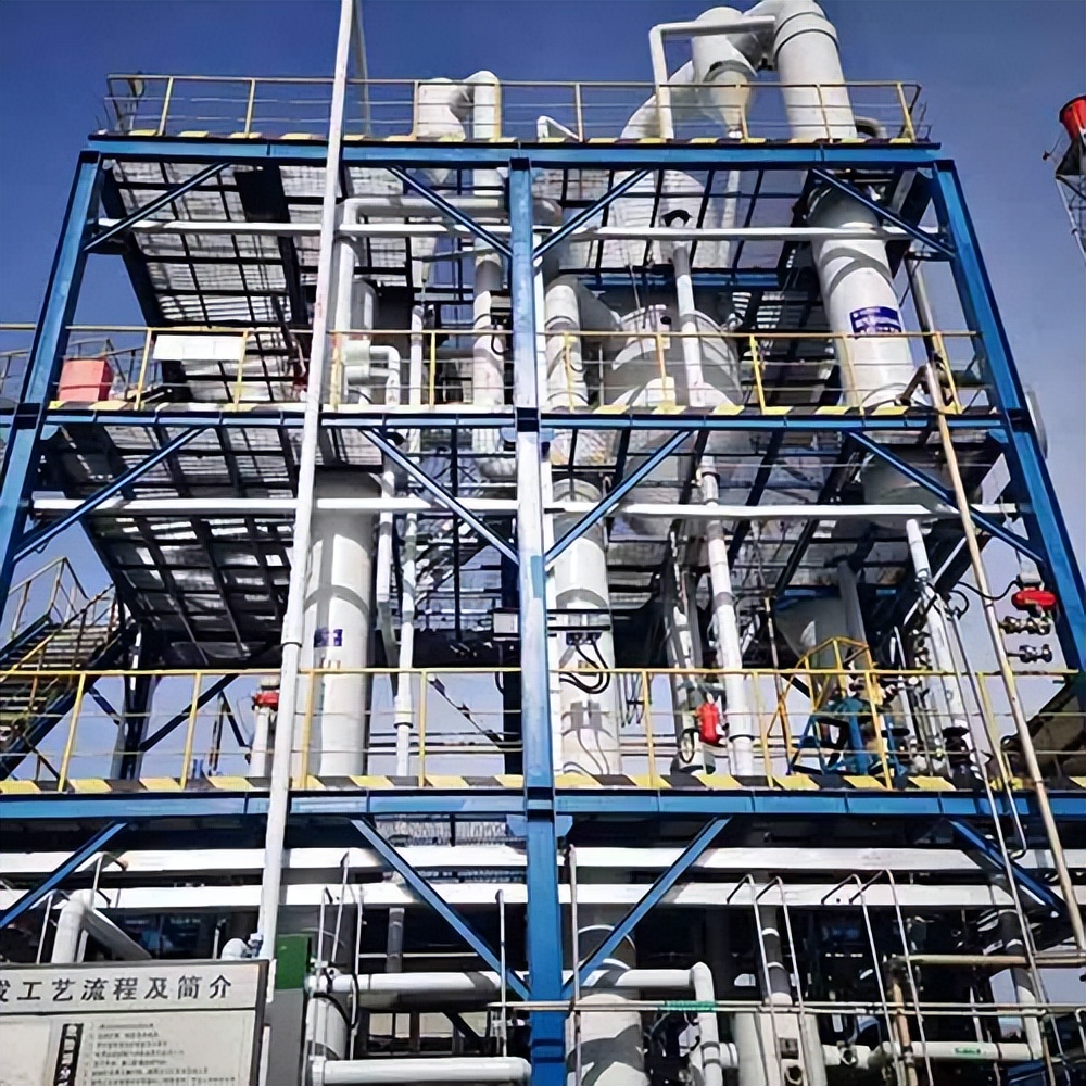 电解铝产生的废渣是不是大修渣,铝冶炼渣怎么处理