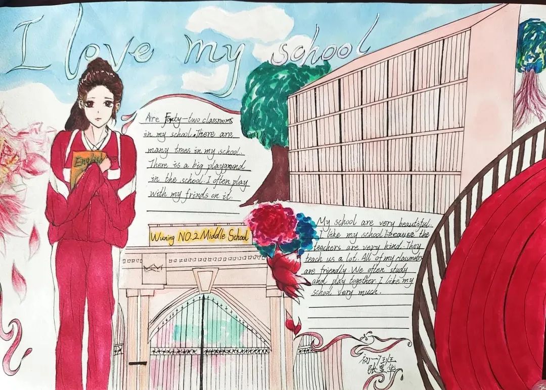 手抄报比赛英语初中,关于英语大赛的手抄报图片